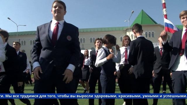 НОВОСТИ | Телеканал Долгопрудный | 05 сентября 2023