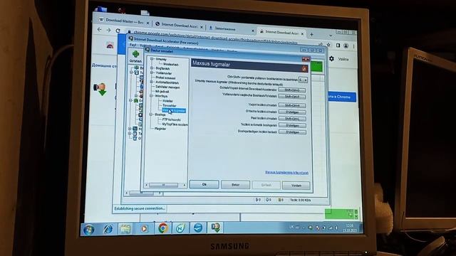 Нетбук ASUS Eee PC 1201N VID 20231015 122104 смотреть онлайн