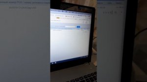 Реальные доходы в Гринлиф за первый месяц. Бизнес с Китаем.