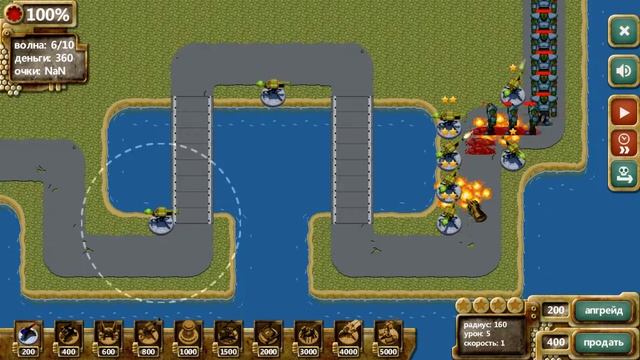 Ballistic Protection, прохождение 9 уровня (нормально) смотреть онлайн