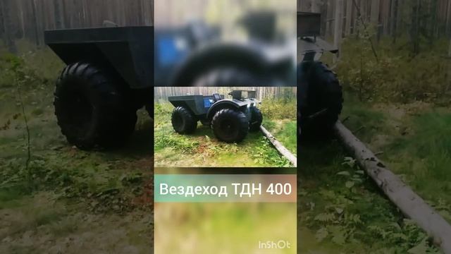 ТДН препятствие без водителя