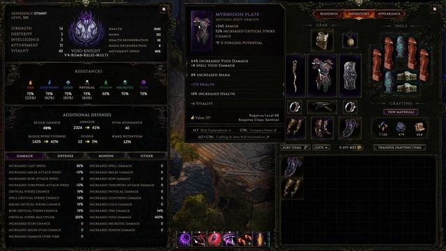 Void Knight - Devouring Orb - Smite - Билд Автобомбер - Гайд - Last Epoch смотреть онлайн