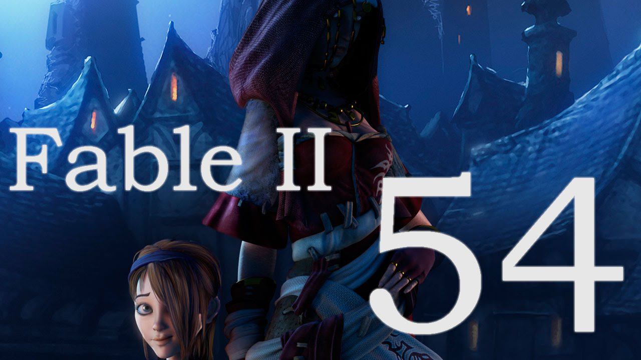 Fable II - Часть 54 [Демон-страж в Вестклифе]