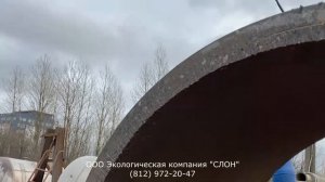 РЕЗКА БЕТОНА БЕЗ ПЫЛИ
