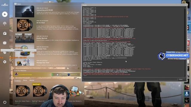 муд: Дося(Dosia) смотреть онлайн