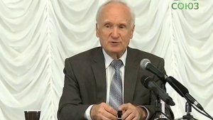 ' От чего болезни и скорби ' Осипов А И