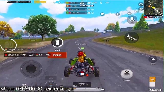 КОМП менен стрим баштадым |играю в 5пальцев|iPad pro в 90fps|СТРАХ|PUBGM смотреть онлайн