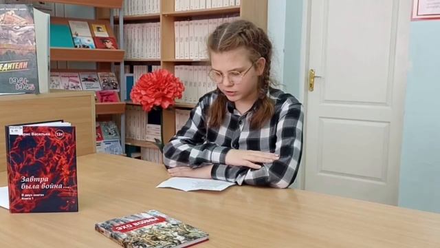 Филиппова Мария, 6 класс
