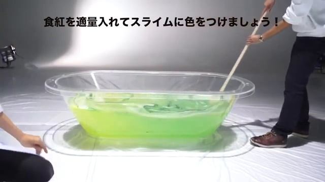 Японец прыгнул в ванну с желе смотреть онлайн