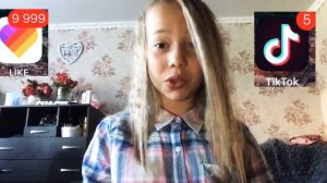 Что лучше лайк или тик ток ?