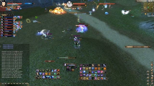 Terras vs Blame/Damned 2 10 16 смотреть онлайн