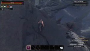 | Conan Exiles | Гайд | Где добыть золото в землях изгнанников |