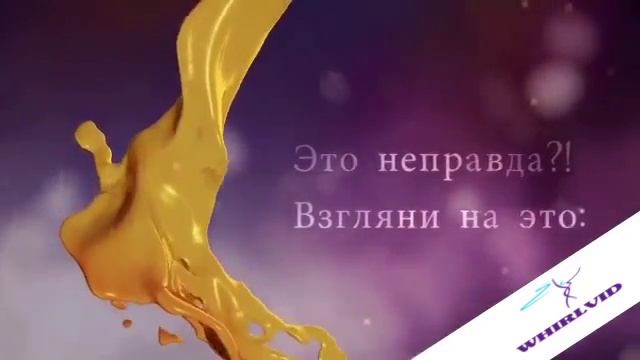 Приглашение друзей смотреть онлайн
