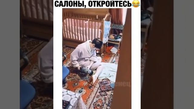 Девушки+болгарка