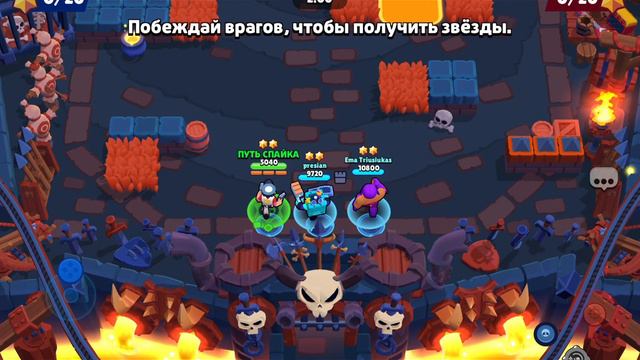 Апаю Ранговый бой за 20 мин смотреть онлайн