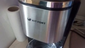 Термопот KITFORT - КТ 2503