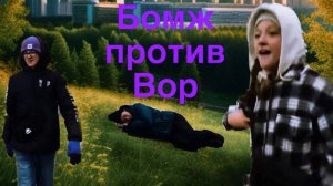 Короткометра́жный фильм для глухих «Девочка спасла бомжа»