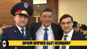 Арман Шураев оказался кухонным бойцом