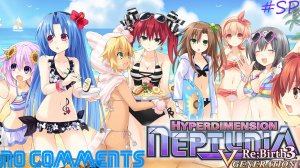 (PC) Hyperdimension Neptunia Re;Birth 3: V Generation Прохождение - Bonus 6