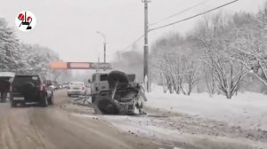 Полевая кухня разбила "Шевроле" у моста. Real Video
