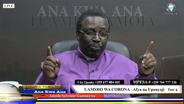 UAMSHO WA CORONA (AFYA NA UPONYAJI WA KIBIBLIA) - 6 смотреть онлайн