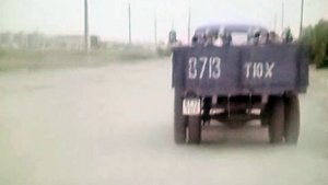 1989 год. Тюмень. Плохие дороги