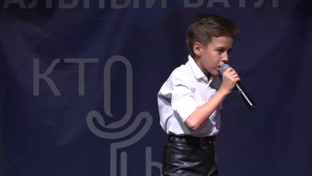 «Я вернусь» Илья Лазарев