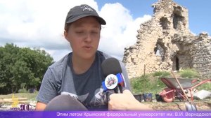 Археологическая экспедиция на Мангуп Кале   9 августа 2018 г.