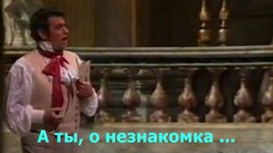 Пуччини. Тоска. Доминго. Русский перевод.