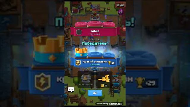 Всем зай и сегодня я снимают клаешь рояль смотреть онлайн