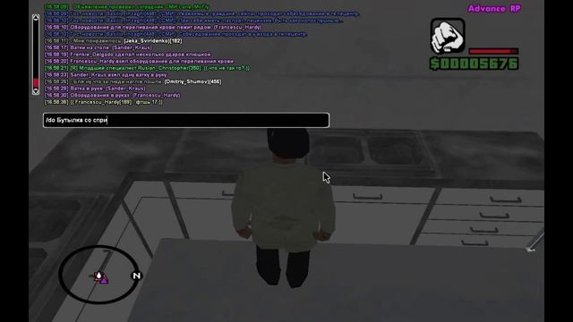 Болька SF | Подари мне жизнь. смотреть онлайн