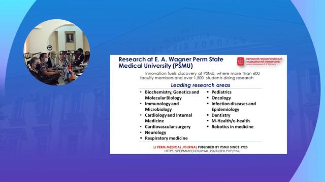 Perm State Medical University, Russia MBBS Admissions Live Webinar | MBBS in Russia | Rus Education