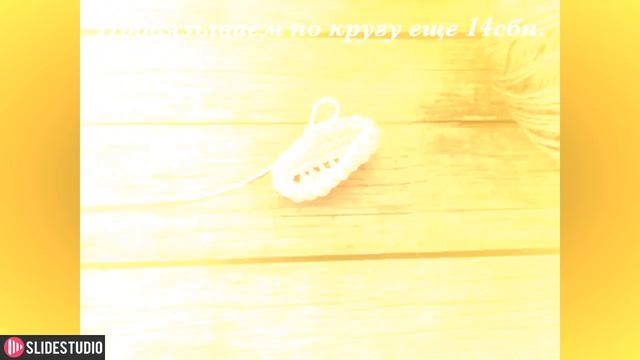 Пинетки для скрапбукинга крючком/фото МК смотреть онлайн