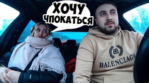 МАЛОЛЕТКА ХОЧЕТ РАЗНООБРАЗИЕ ЧТО СКРЫВАЕТ ОТ ПАРНЯ?
