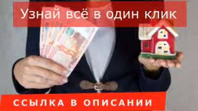как получить выплату вместо ремонта осаго 2018 смотреть онлайн