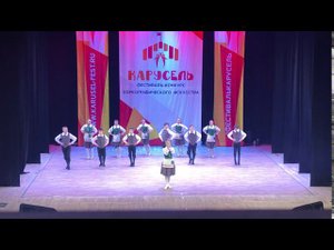 "Mirror  Финский танец"  Образцовый танцевальный коллектив "Сюрприз", 13-15 лет