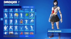 Купил АКАУНТ Fortnite (Фортнайт) 80+СКИНОВ с Тек зе л и Почтой за 999 Рублей (я не оригинал)