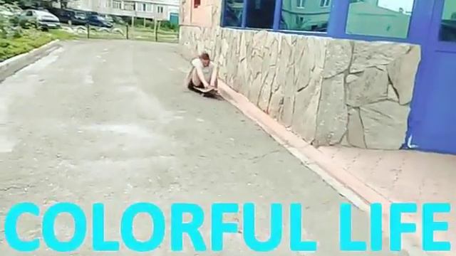 Клип на песню "имя 505"/как мы гуляли смотреть онлайн