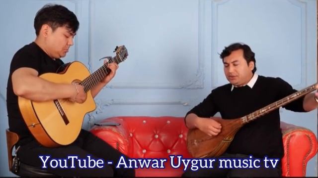 Semi mong  seginix  Uyghur song   Уйгурча нахша  uyghur culture  uyghur instrument uygur nah