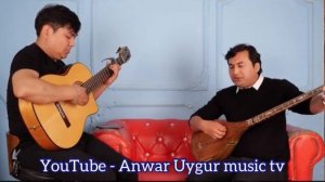Semi mong | seginix | Uyghur song | Уйгурча нахша | uyghur culture | uyghur instrument |uygur nah