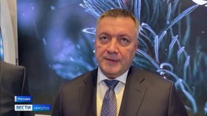 ИНК и авиакомпания ЮТэйр заключили договор об авиаперевозках в Усть-Кут