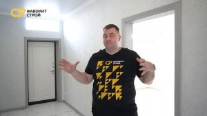 Ремонт дома под ключ в Краснодаре за 706 тысяч | Фаворит Строй отзыв