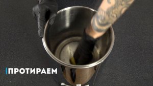 Дистиллятор воды | Инструкция по очистке