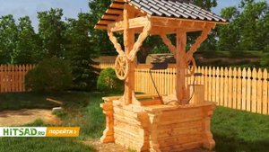 Хитсад ТВ ★ Декоративные колодцы для сада ★ Интернет-магазин