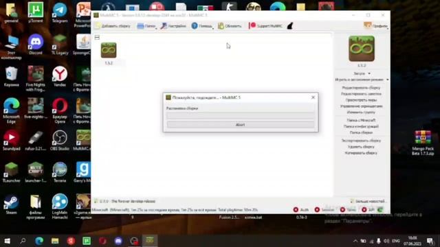 Как скачать моды на Minecraft Beta 1.7.3 смотреть онлайн