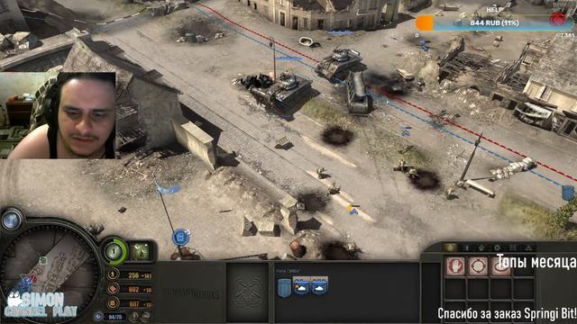 СТРИМ 🎮 ➤ Заказной ➤ Company of Heroes #3 ➤ 2 часа разрабатываю нереальную стратегию! смотреть онлайн