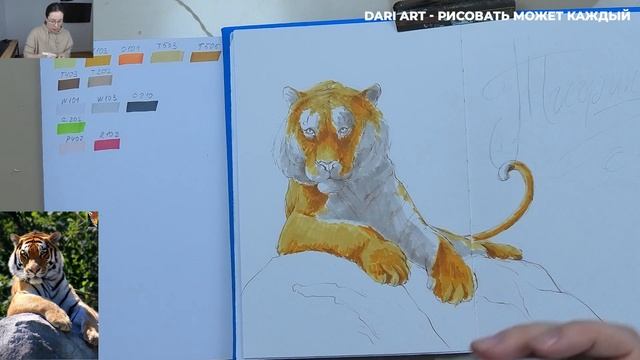 Рисуем тигра МАРКЕРАМИ! Тигриный год, 3 урок смотреть онлайн
