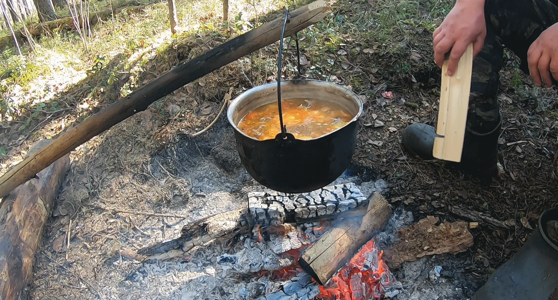 Шулюм на костре