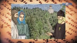 Кирилл Новоезерский. Настоятель Храма Святого Андрея Боголюбского иерей Кирилл 20.11.2021г.