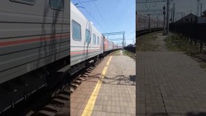 Поезд 117Й Самара - Адлер